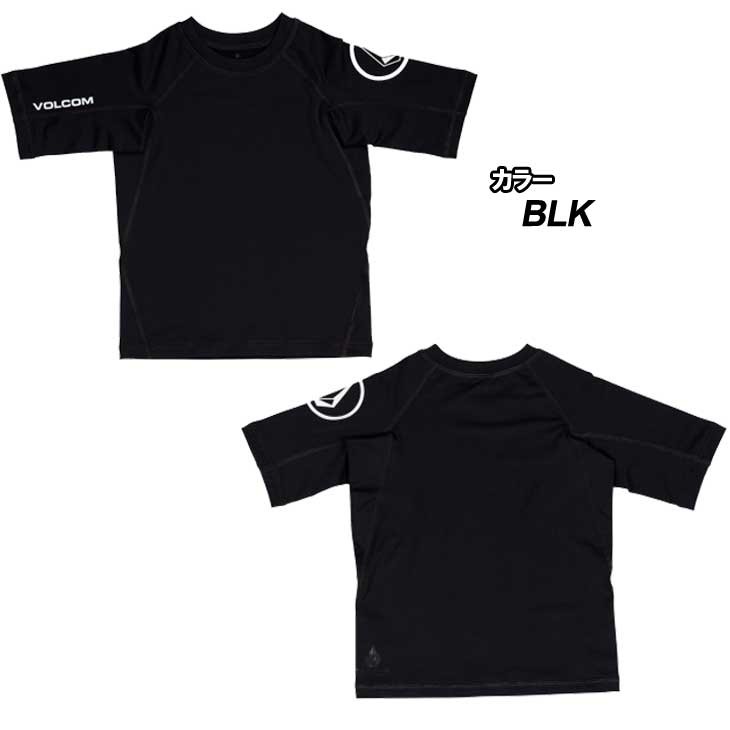 VOLCOM（ボルコム） キッズ ラッシュガード 【Lido Solid S/S 】Kids 3