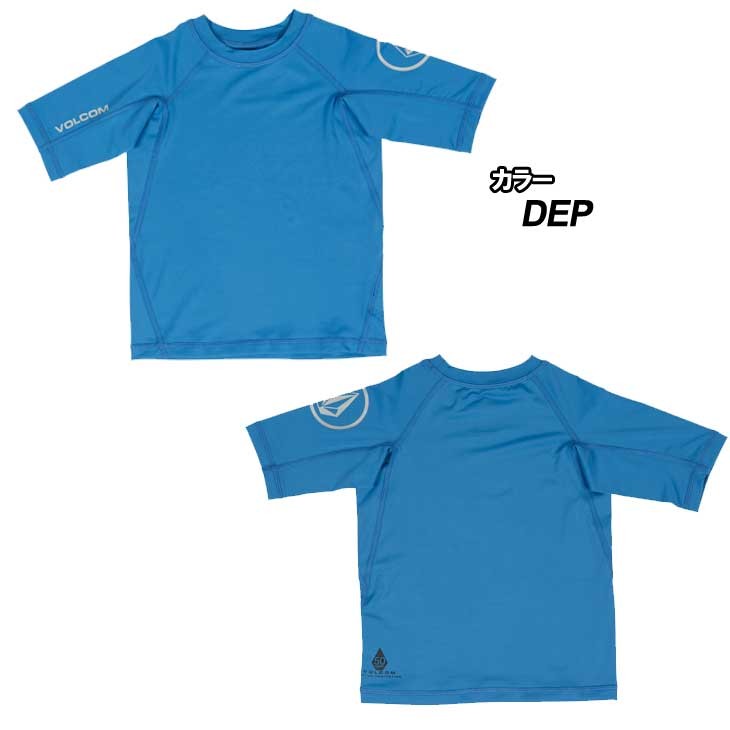 VOLCOM（ボルコム） キッズ ラッシュガード 【Lido Solid S/S 】Kids 3