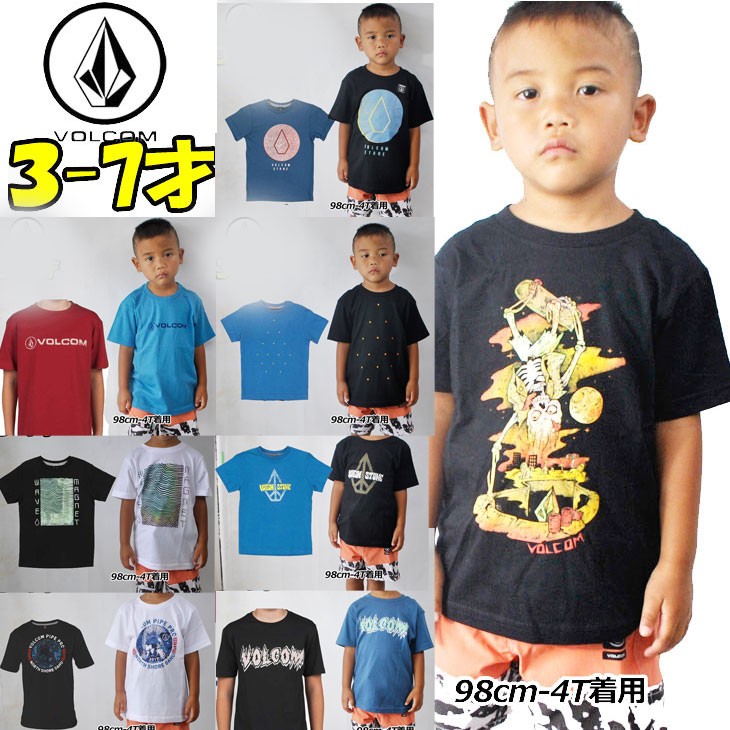VolcomボルコムTシャツ VOLCOM ボルコム キッズ tシャツ Kids ティーシャツ 3-7才向け