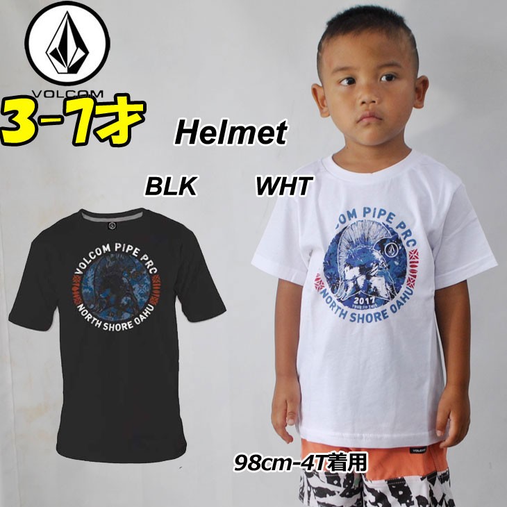 VOLCOM ボルコム キッズ tシャツ Kids ティーシャツ 3-7才向け