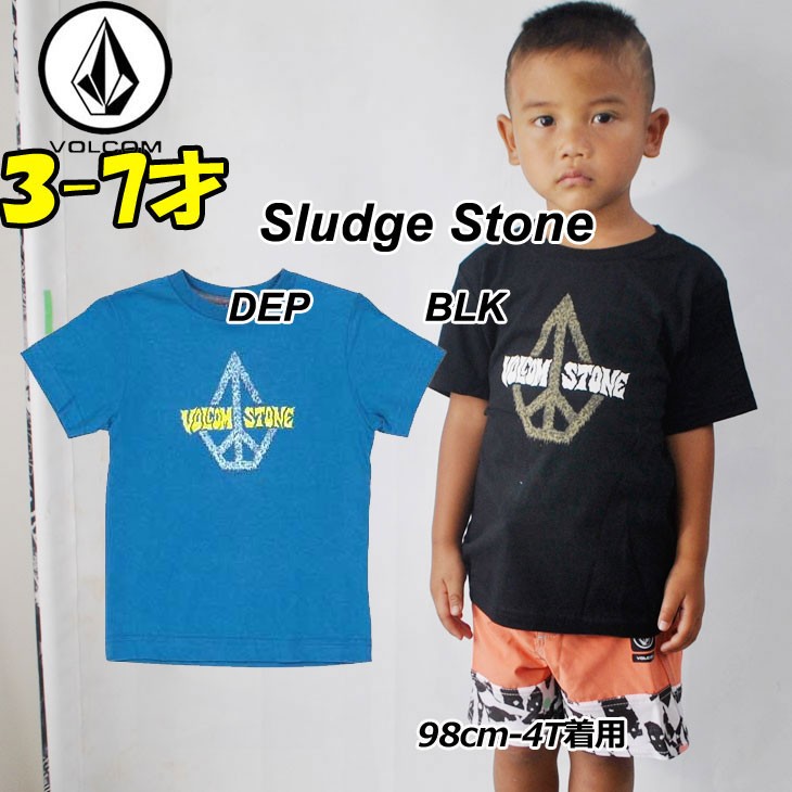 VOLCOM ボルコム キッズ tシャツ Kids ティーシャツ 3-7才向け
