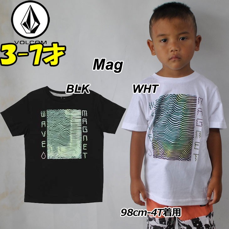 ボルコムvolcom Tシャツ VOLCOM ボルコム キッズ tシャツ Kids ティーシャツ 3-7才向け