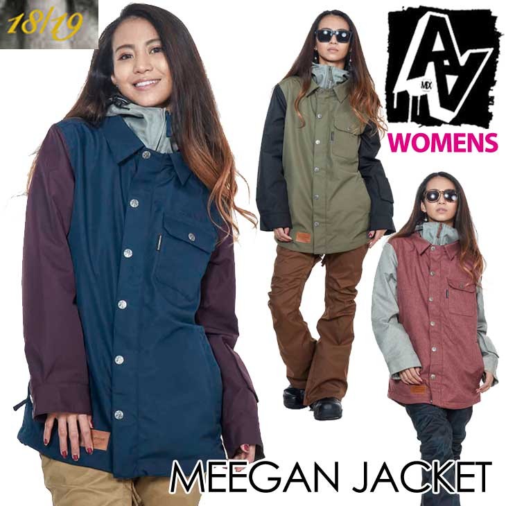 8aawwj-meegan_1.jpg