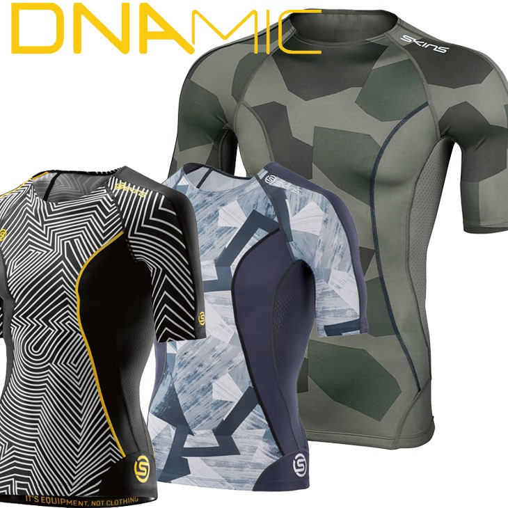 SKINS（スキンズ） 【訳アリ最終処分品】スキンズ skins DNAmic メンズ