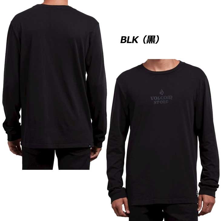 VOLCOM volcom ボルコム ロンT Freestate Crew L/S メンズ 長袖