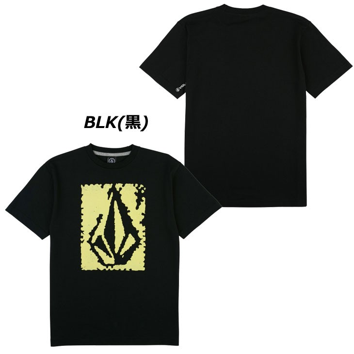 VOLCOM（ボルコム） キッズ Tシャツ 3-7歳 Pixel Stone S/S Tee Little