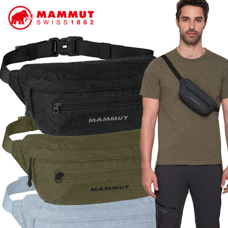 MAMMUT マムート ウエストポーチ ヒップバッグ ショルダー Classic Bumbag Melange 【2L】 23mm 正規品 ship1