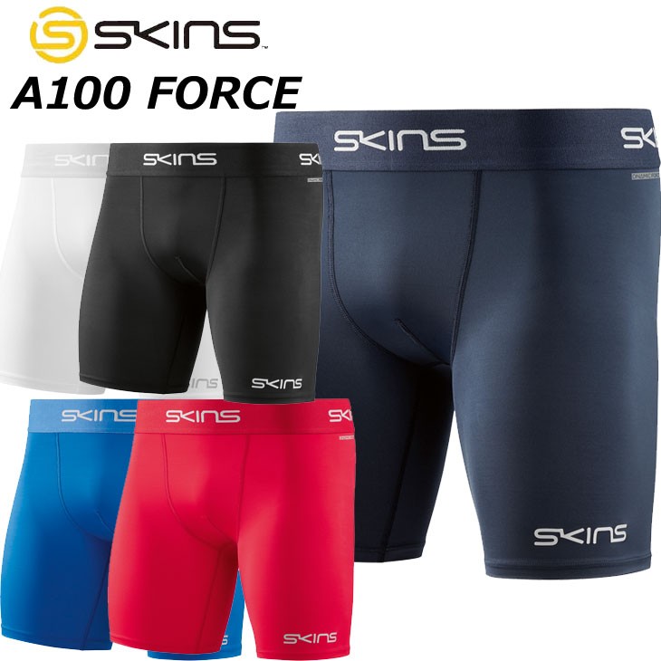 SKINS スキンズ メンズ ハーフタイツA100 FORCE メンズ ハーフタイツ