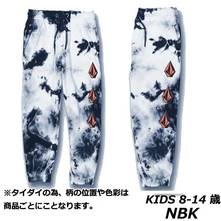 VOLCOM（ボルコム） キッズ スウェットパンツ Deadly Stones Pant BY 8