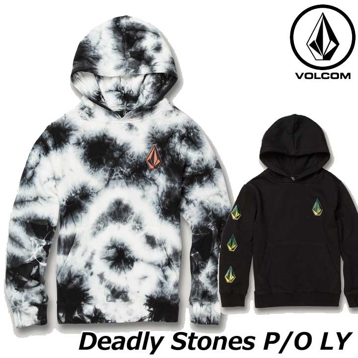 volcom ボルコム キッズ パーカー Deadly Stones P/O LY 3-7歳 Y4131907 【返品種別OUTLET】