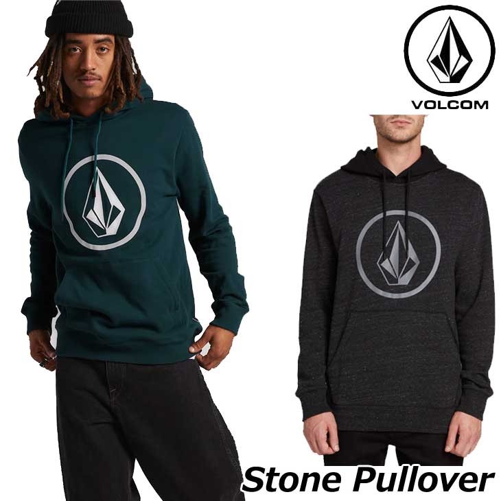 VOLCOM（ボルコム） パーカー メンズStone P/O ストーン プルオーバー