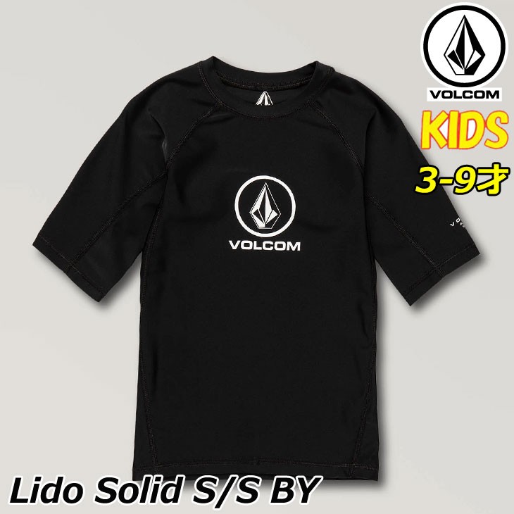 ボルコム　キッズ VOLCOM ボルコム スノーボード ウェア ジャケット キッズ ユース