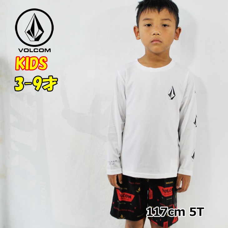 ボルコム　VOLCOM キッズ　シーガル ボルコム VOLCOM キッズ シーガル