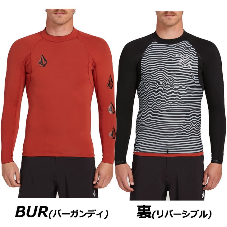 VOLCOM volcom ボルコム タッパー リバーシブル Stone Neo