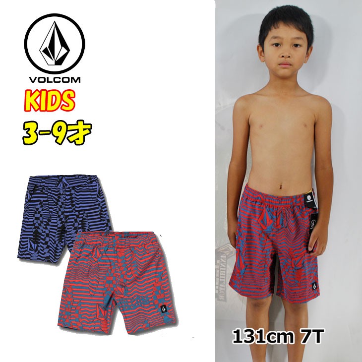 美品‼️ボルコム　キッズＬサイズ　上下セット 楽天市場】上下セット（ブランドボルコム）（キッズ・ジュニア用