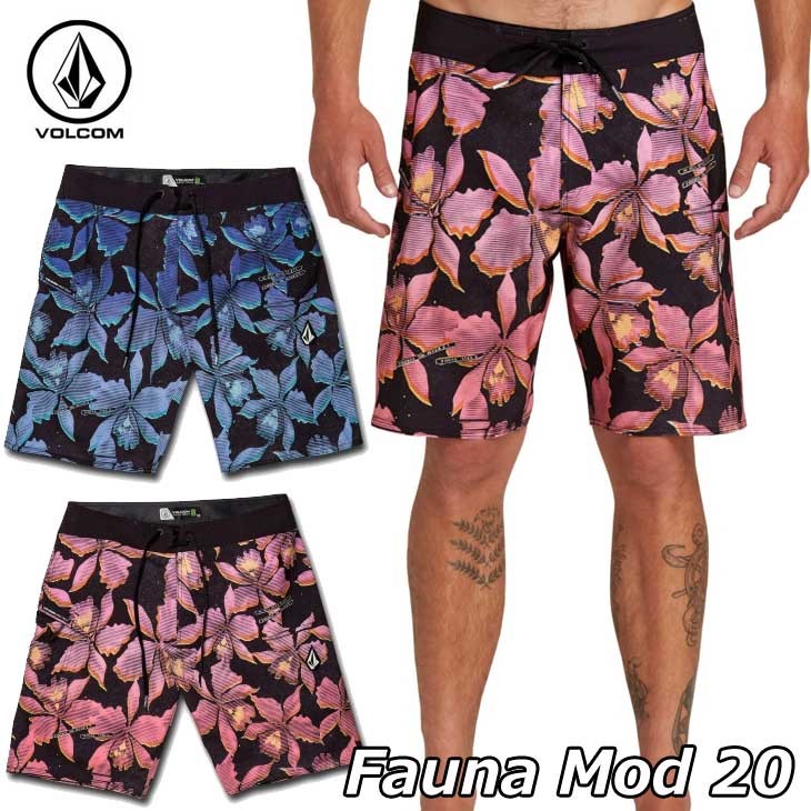 ハーレー VOLCOMサーフパンツセット販売 VOLCOM（ボルコム） サーフパンツ Fauna Mod 20 メンズ ボードショーツ