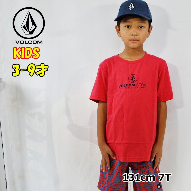 VOLCOM ボルコム volcom キッズ Tシャツ Super Clean S/S Tee LY