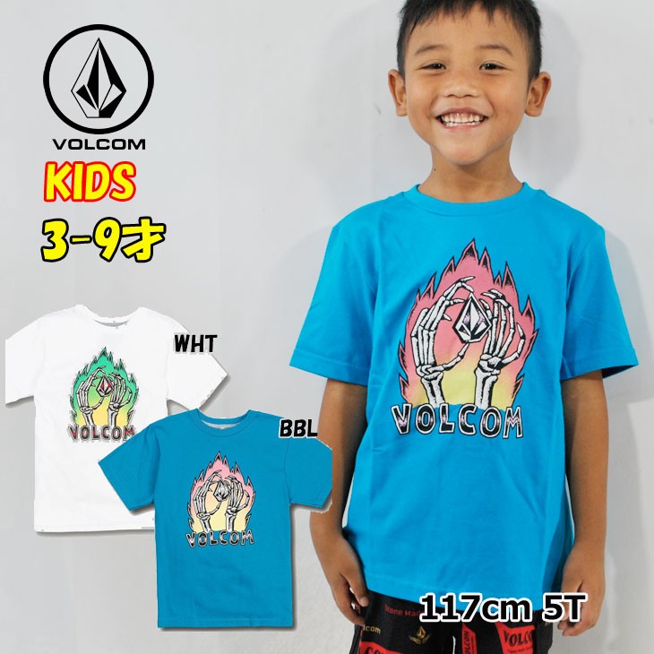ボルコム　VOLCOM キッズ　ジャーフル VOLCOM ボルコム キッズ Tシャツ volcom KIDS Shred Bird S/S