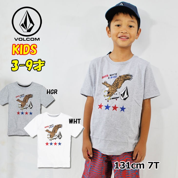 ボルコム　VOLCOM キッズ　ジャーフル VOLCOM 【残りわずか】キッズウェア大幅値下げ！23-24 ボルコム