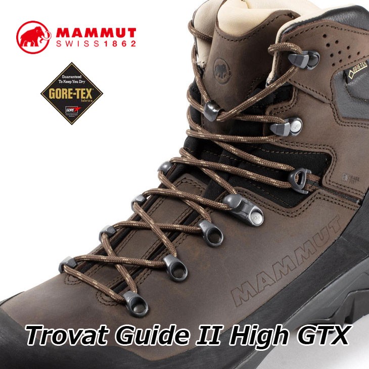 耐熱 二層 足あとぐらす (M) MAMMUT Trovat Guide 2 High GTX 26.5cm