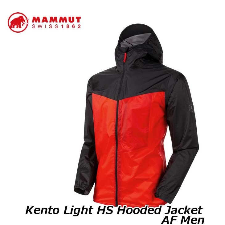 MAMMUT マムート ハードシェルジャケット Kento Light HS Hooded Jacket AF Men 1010-27740 正規品  ship1【返品種別OUTLET】