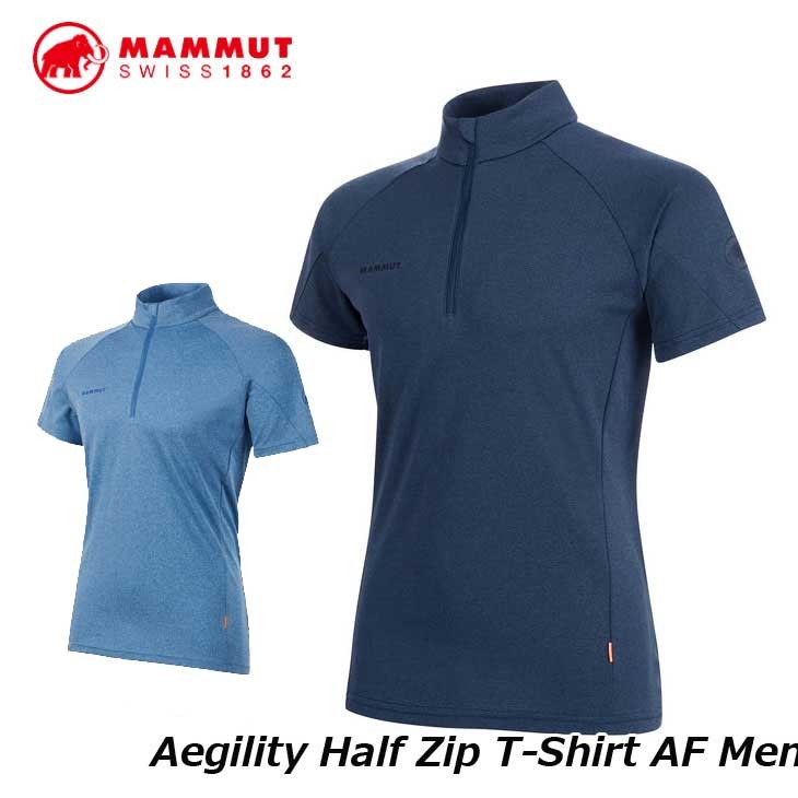 Mammut マムート ハーフジップ Tシャツ Aegility Half Zip T Shirt Af Men 1017 正規品 Ship1 返品種別outlet mm58m1017 Flea フレア 通販 Yahoo ショッピング