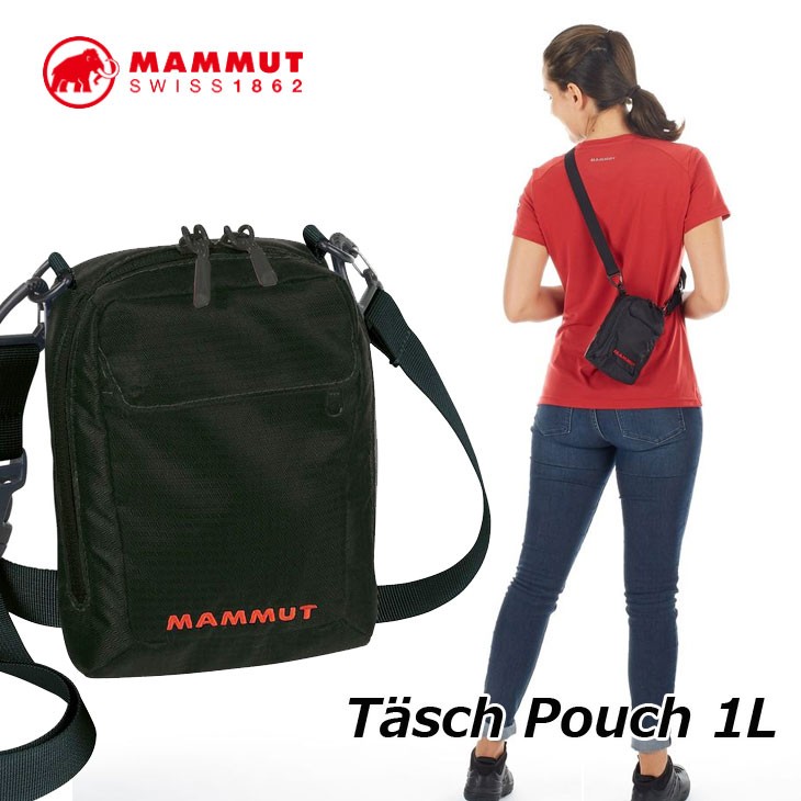 MAMMUT マムート ウエストポーチ Tasch Pouch【1L】 23mm 2520-00131