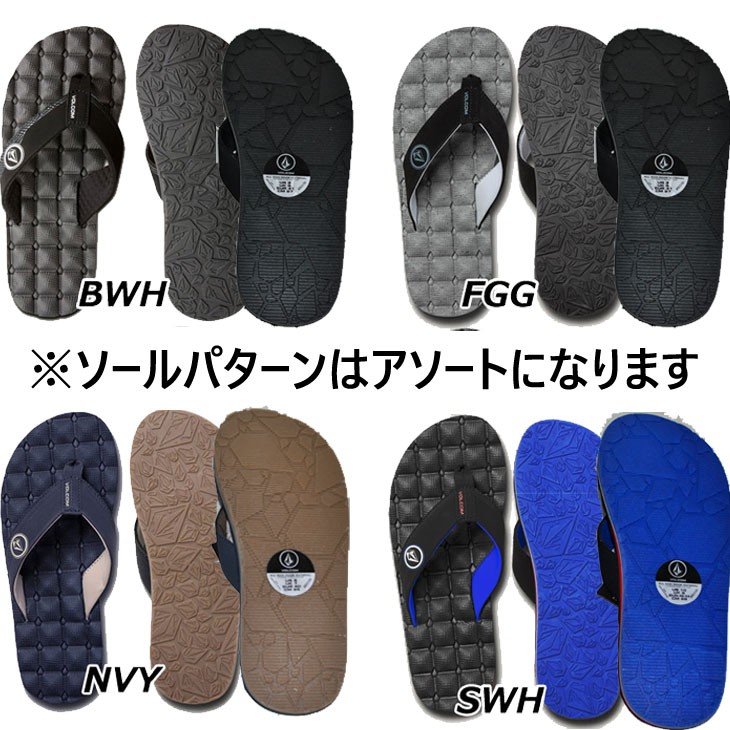 ボルコム VOLCOM メンズ ビーチサンダル Recliner Sandal V0811520 【返品種別OUTLET】  :20vsp56mv0811520:FLEA フレア - 通販 - Yahoo!ショッピング