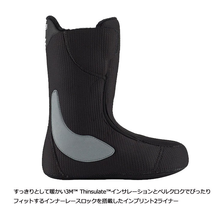 21-22 BURTON バートン ステップオン ブーツ Mens メンズ ルーラー Ruler Step On Boot 【日本正規品】ship1  :21btso04m172871:FLEA フレア - 通販 - Yahoo!ショッピング