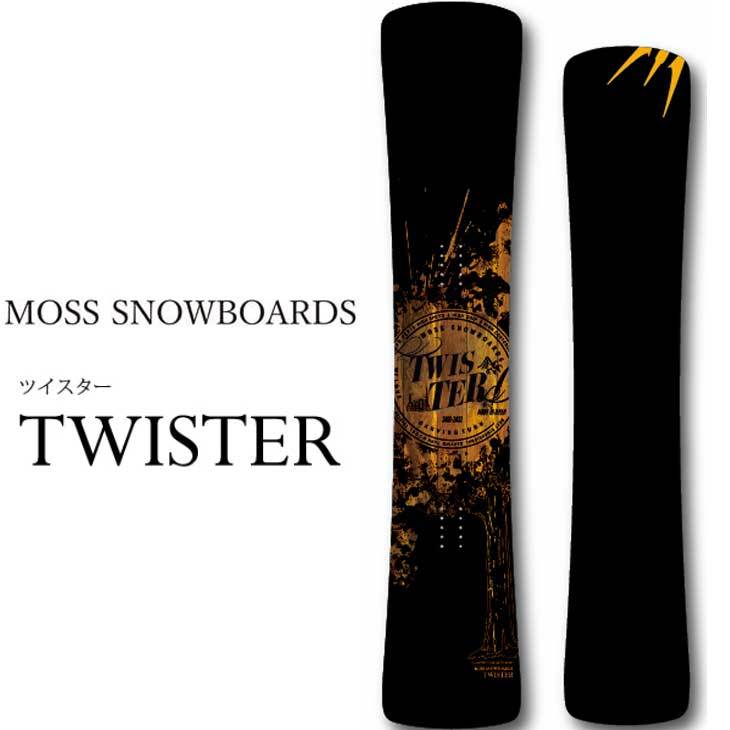 ことができ モススノーボード MOSS スノーボード メンズ TWISTER 20-21