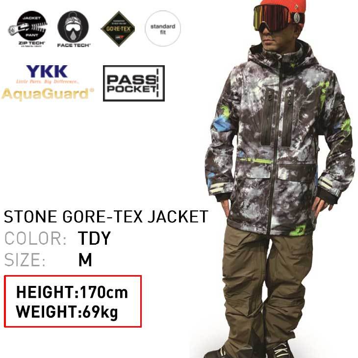 21-22 VOLCOM ボルコム メンズ ウエアー ジャケット STONE GORE-TEX JACKET G0652216 ship1【 返品種別OUTLET】 :21vsnwmjg0652216:FLEA フレア - 通販 - Yahoo!ショッピング