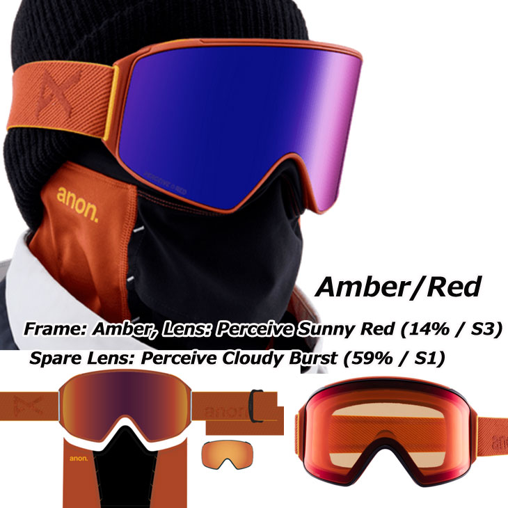 22-23 anon アノン ゴーグル M4 Cylindrical Goggles Low Bridge Fit