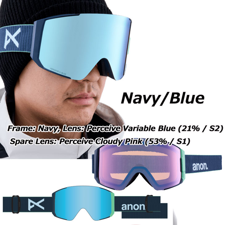 22-23 anon アノン ゴーグル Sync Goggles Low Bridge Fit シンク スペアレンズ付き ship1