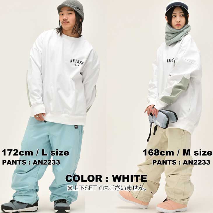 22-23 ANTHEM アンセム スノーボードウェアー HUGE CREW AN2211 撥水 クルーネック  ship1【返品種別OUTLET】【返品種別OUTLET】 : 22anwmjan2211 : FLEA フレア - 通販 - Yahoo!ショッピング