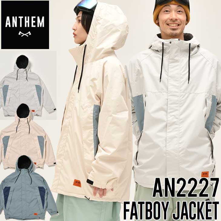 22-23 ANTHEM アンセム スノーボードウェアー FATBOY JACKET AN2227 ジャケット ship1【返品種別OUTLET】