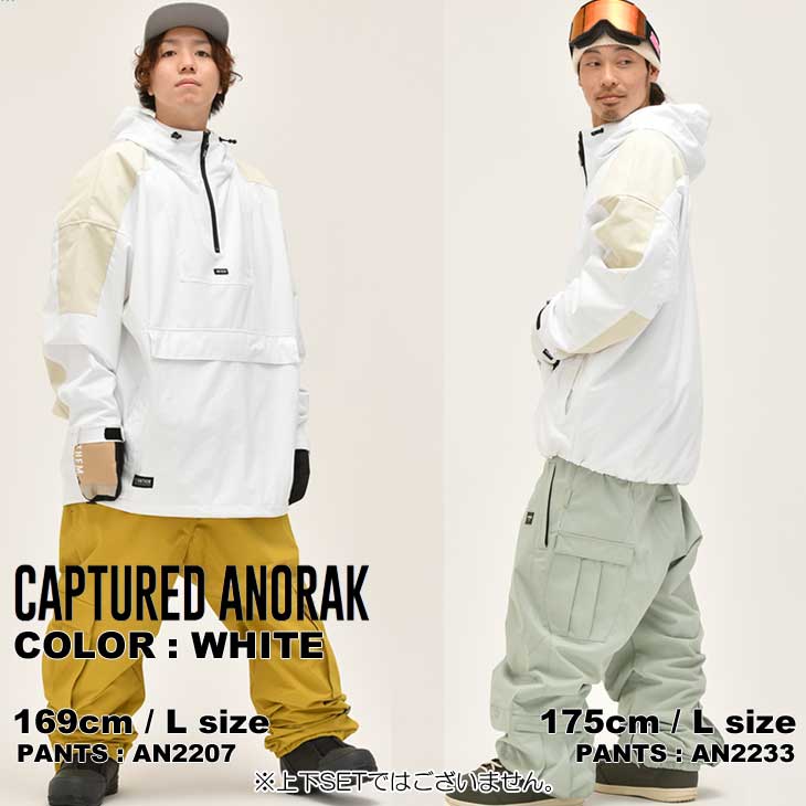 22-23 ANTHEM アンセム スノーボードウェアー CAPTURED ANORAK