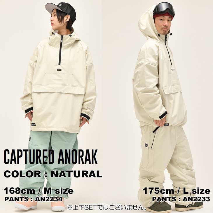 22-23 ANTHEM アンセム スノーボードウェアー CAPTURED ANORAK