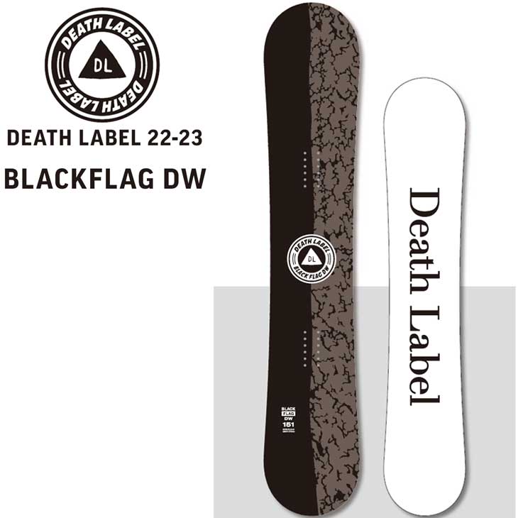 22dll01dwblackflag_1.jpg 