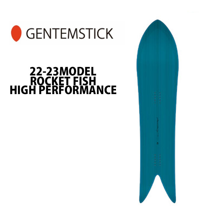 【即出荷】22-23 GENTEMSTICK ゲンテンスティック パウダーボード【ROCKET FISH HIGH PERFORMANCE 】144  ship1