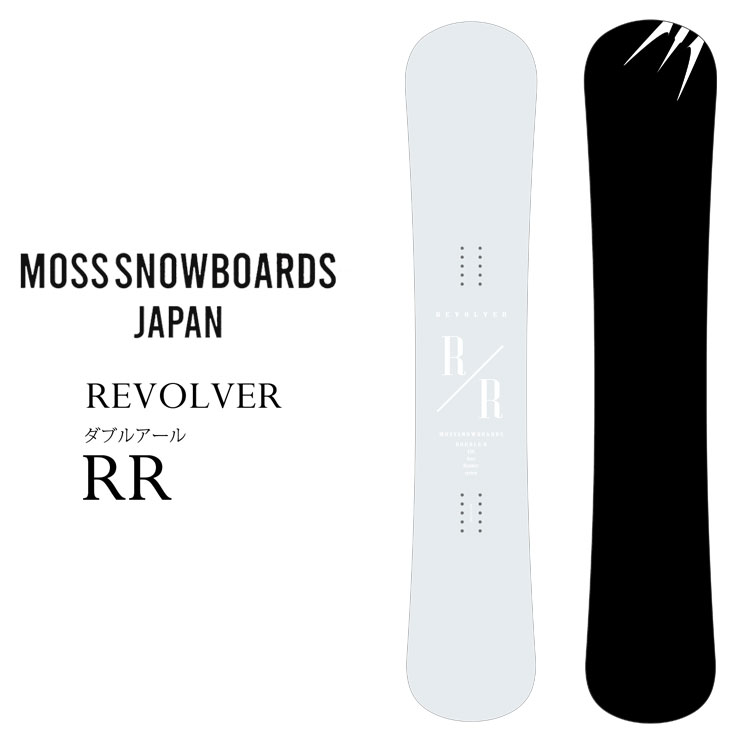 22-23 MOSS スノーボード REVOLVER RR リボルバーダブルアール ship1【返品種別OUTLET】