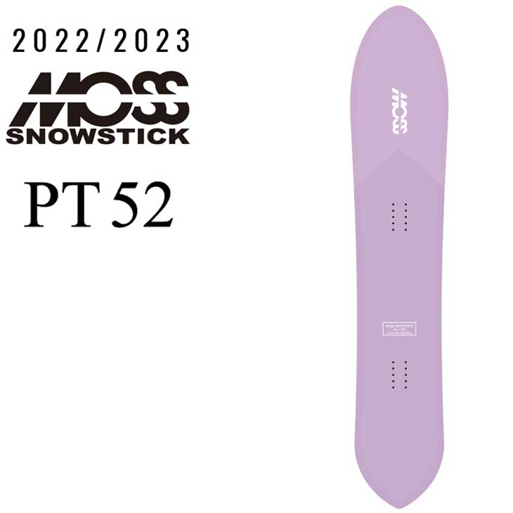 22-23 MOSS SNOWSTICK モス スノースティック パウダーボードPT52