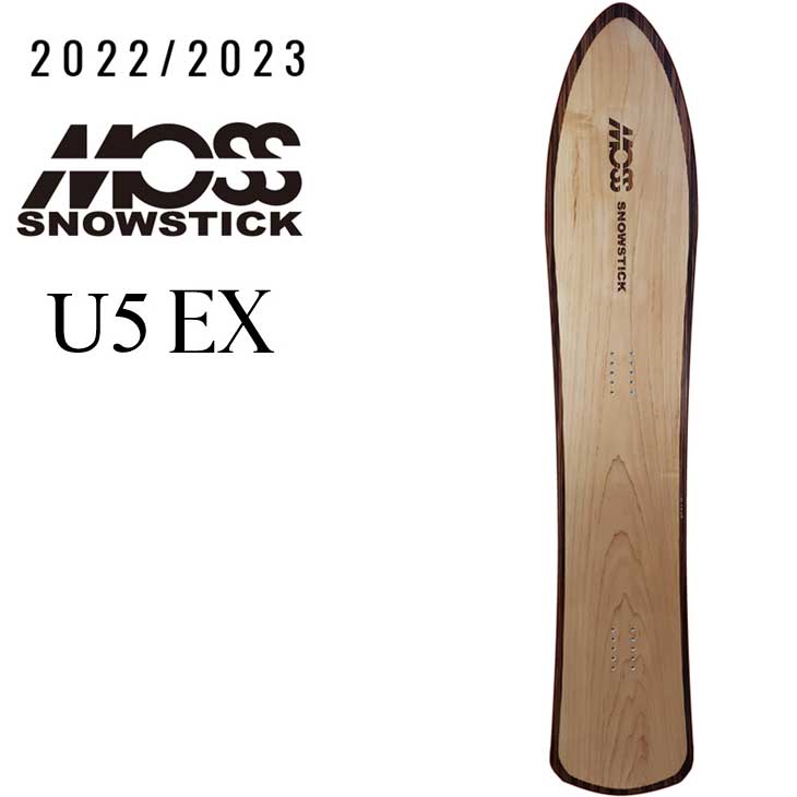 22-23 MOSS SNOWSTICK モス スノースティック パウダーボード U5 EX 