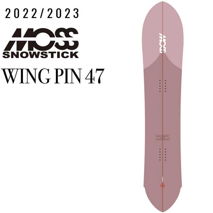 22-23 MOSS SNOWSTICK モス スノースティック パウダーボード WING PIN