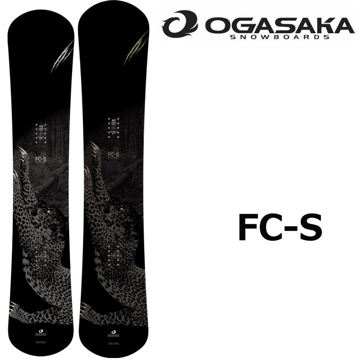 22-23 OGASAKA オガサカ スノーボード FC-S エフシーエス Full Carve-Stiff 予約販売品 11月入荷予定 ship1  :22og01mfcs:FLEA フレア - 通販 - Yahoo!ショッピング