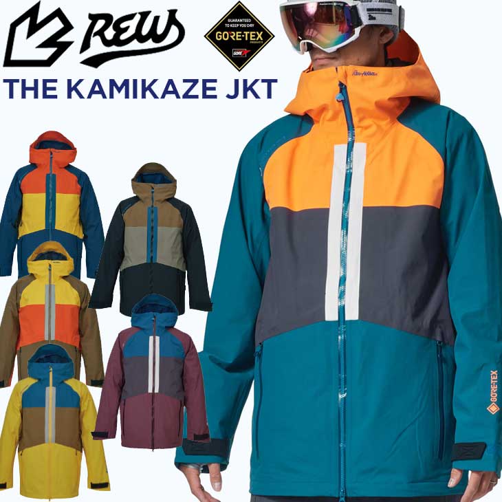 22-23 REW アールイーダブリュー ウェアー ジャケット THE KAMIKAZE JKT 25 ship1