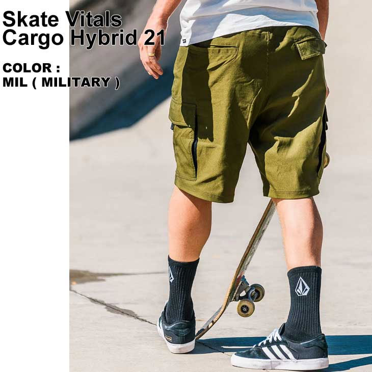 ボルコム VOLCOM ショートパンツ 短パン メンズ 2022春夏 SKATE VITALS CARGO HYBRID21 A3212201  :22vsp34ma3212201:FLEA フレア - 通販 - Yahoo!ショッピング