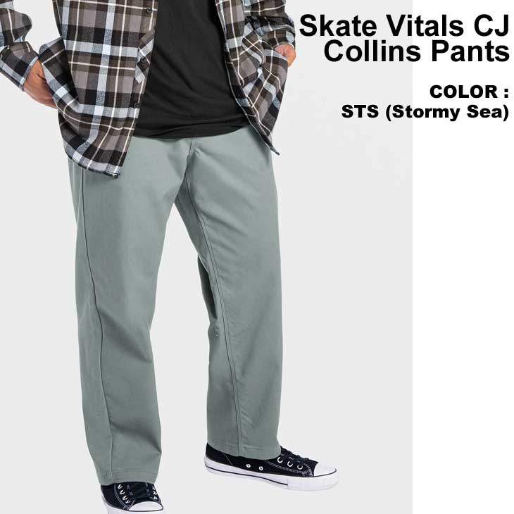 ボルコム VOLCOM パンツ メンズ 2022春夏 SKATE VITALS CJ COLLINS PANTS A1112200  :22vsp62ma1112200:FLEA フレア - 通販 - Yahoo!ショッピング