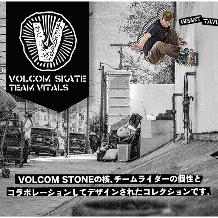 ボルコム VOLCOM パンツ メンズ 2022春夏 SKATE VITALS CJ COLLINS PANTS A1112200  :22vsp62ma1112200:FLEA フレア - 通販 - Yahoo!ショッピング