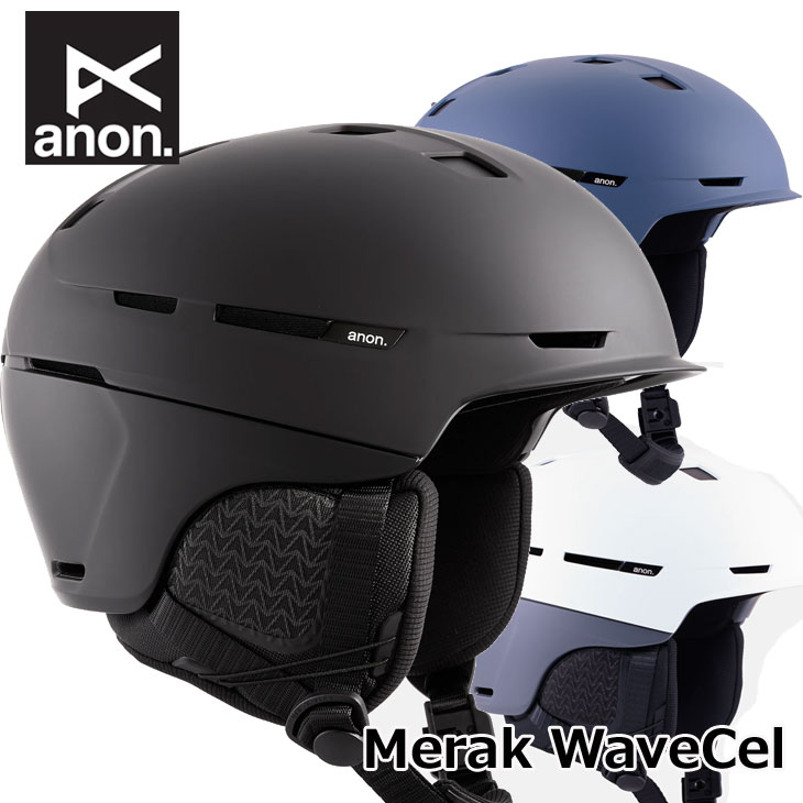23-24 Anon スキー スノーボード ヘルメット メラク Merak WaveCel