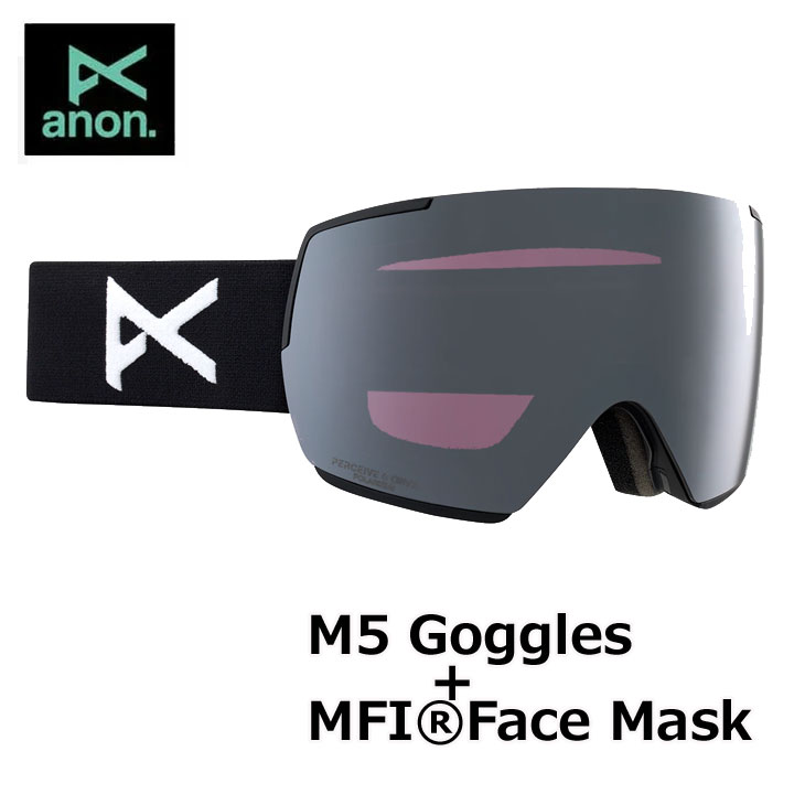 23-24 anon アノン ゴーグル M5 Goggles Low Bridge Fit フェイス